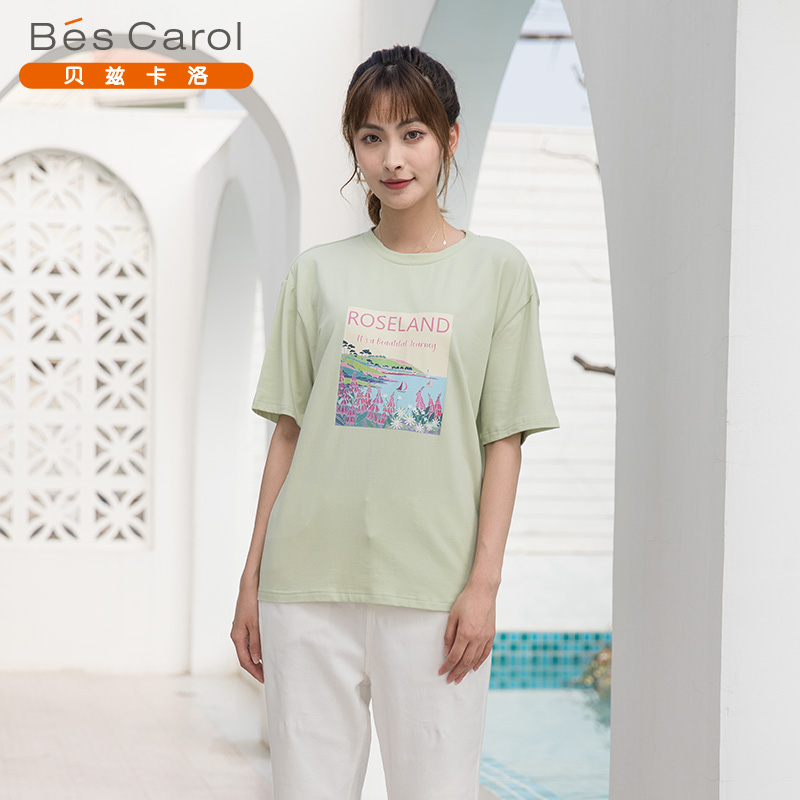 卡洛贝拉女装价格（卡洛贝拉女装）-第2张图片-潮百科
