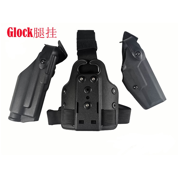 沙发里兰Glock腿挂枪套战术G17/19快拨带灯枪套腿套