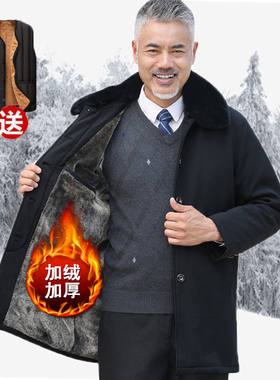 中老年男棉衣外套加绒男士翻领