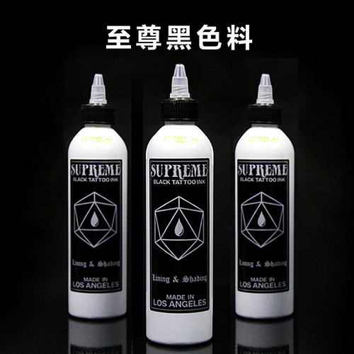 至尊原装进口割线打雾图腾包邮