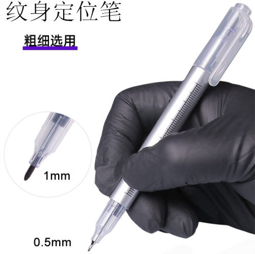 纹身专用皮肤马克笔刺青画稿