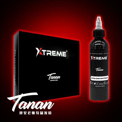 中国Xtrem谭Xtrem谭安定