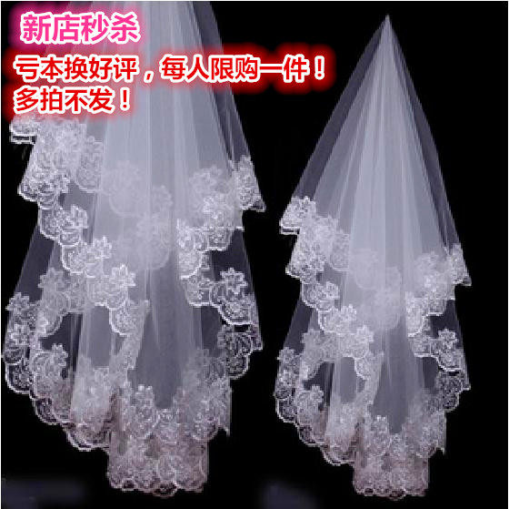 Soutien-gorge invisible jeunes femmes - Ref 785069 Image 93