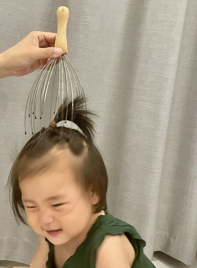 灵魂提取器按摩28爪八爪鱼头部按摩器挠头皮抓头神器抓取器