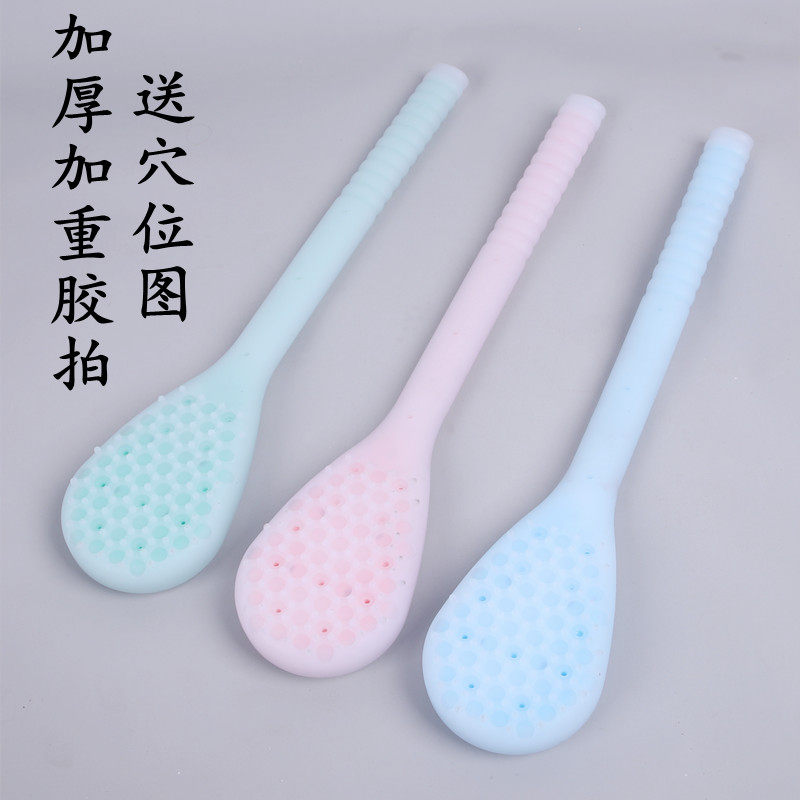按摩捶经络拍加重胶拍捶背器加长拍加厚拍敲打棒锤肩腿养生保健拍