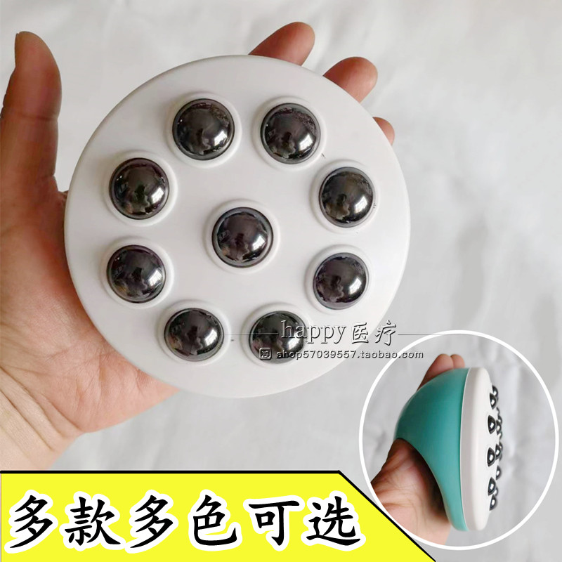滚珠按摩器按摩刷经络刷磁珠9珠刷刷腿刷子背部手臂按摩器