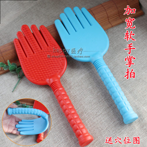 按摩拍加宽手掌拍软拍经络拍