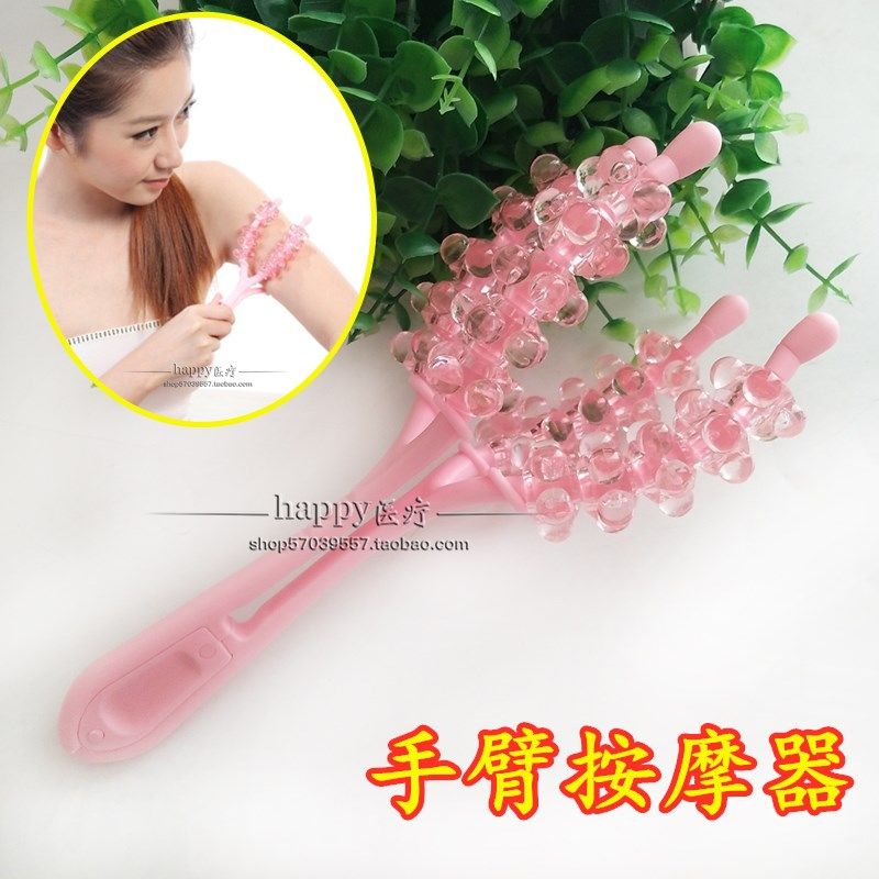达贺Y型水晶手臂按摩器胳膊滚轮小腿滚动经络刷滚珠七珠魔蝎刷
