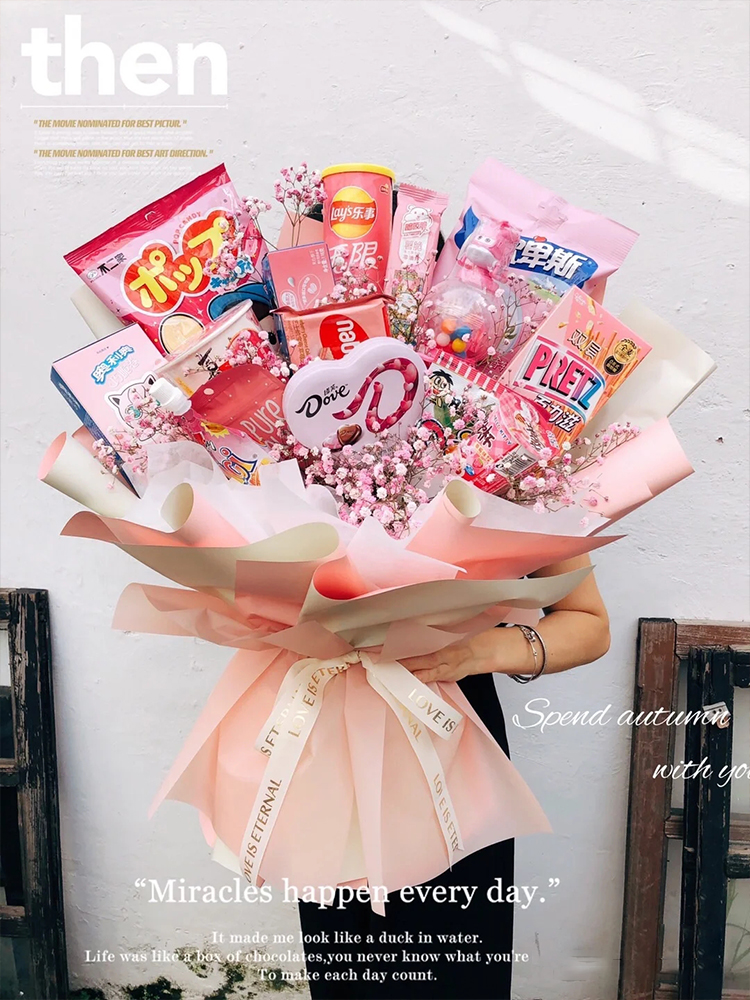 六一儿童节果冻棒棒糖手工DIY零食花束制作全套材料送男女孩礼物