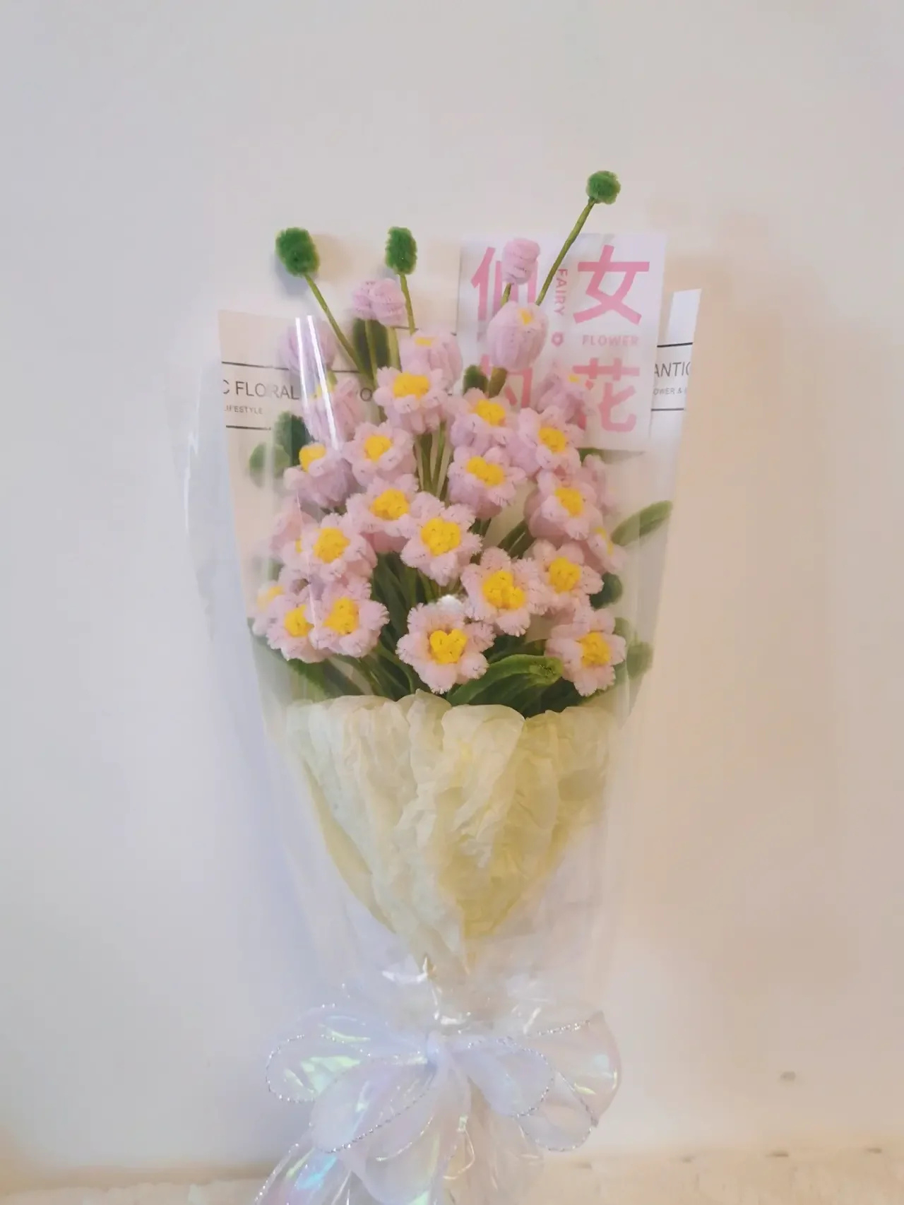 手工自制毛绒扭扭棒铃兰薰衣草手捧花成品diy材料包情人节送女友