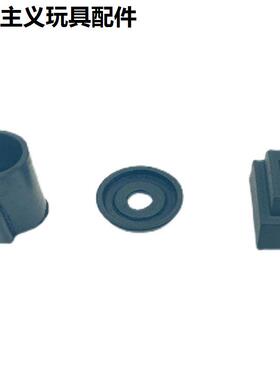 P1 P3 P7P9内管胶皮P1MG17G34飞机拍头皮碗增加高气密出气胶皮