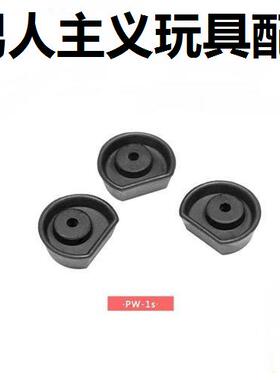 库拜莱p1sn1s拍头皮碗忽必烈下沉式D型形皮碗气密耐寒耐油胶皮件