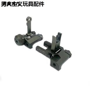 KAC300金属刻字机械瞄M416拓展战术前后准星软弹手动枪改装机瞄