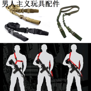 美式战术两点式背带户外吊带挂绳专业级三点式背带式快速双点枪绳