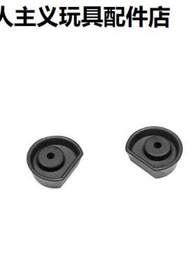 库拜莱p1s皮碗n1s拍头D形皮碗g17 g34下沉式飞机气密耐寒胶皮配件