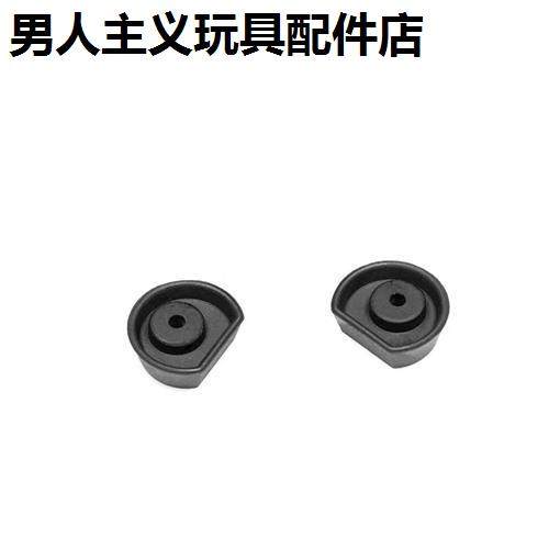 库拜莱p1s皮碗n拍头g734