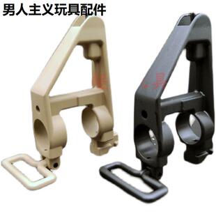 司马m4司骏三角瞄20MM锋加盛锦明9代金属提拔可调节后机瞄上导轨