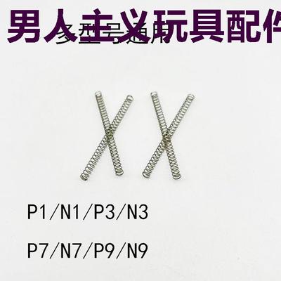 KUBLAIP1N379通用飞机坐