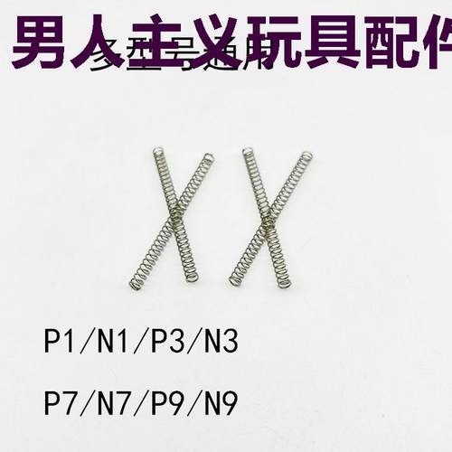KUBLAIP1N379通用飞机坐