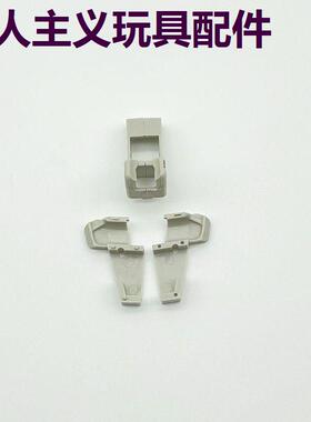 魔术贴MST2011/P8M加强尼龙抱弹嘴弹夹配件一体7.3mm适用磨砂加硬