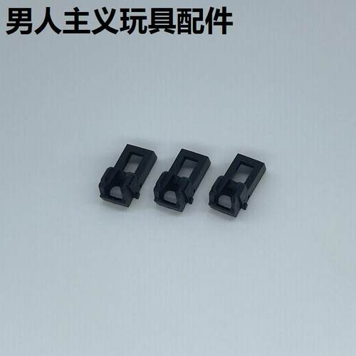 库拜莱P1S3578C蛋夹尼龙原
