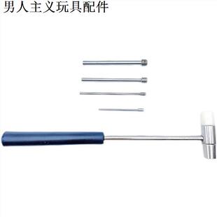 p1 g17销钉拆卸工具锤插销g18c g34 zy1911 t1 2011 n1 39 p4配件