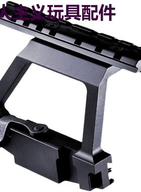仁祥102软弹玩具AKA锦明12代AK74U导轨侧镜桥AKA通用MST镜桥装饰