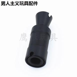 仁祥AK74U通用锦明12代司马阿卡AK105金属14逆牙火帽AK47喇叭装饰
