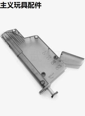 P1G17Zy1911加弹器g18c装填器g34 2011P8M通用快速上弹器加蛋神器