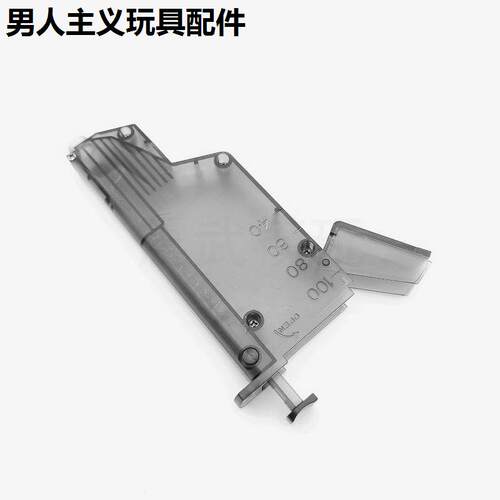P1加弹器G7Zy9g8c3420通
