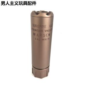 锦明9精击slr金属SOCOM消音器装饰14逆牙峰嘉盛仁祥司骏416司马M4