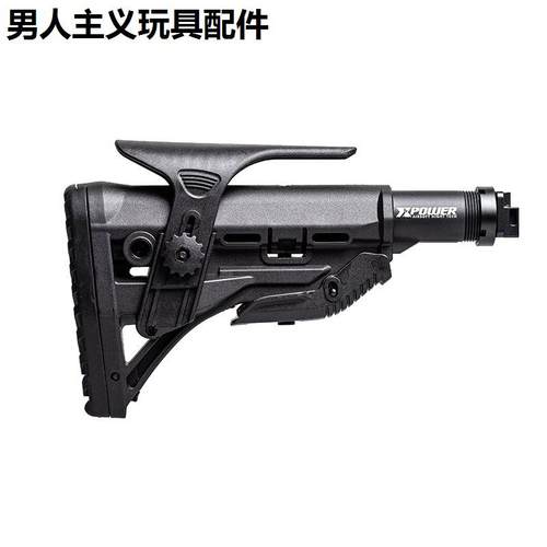 仁祥AK102配件金属后托ak