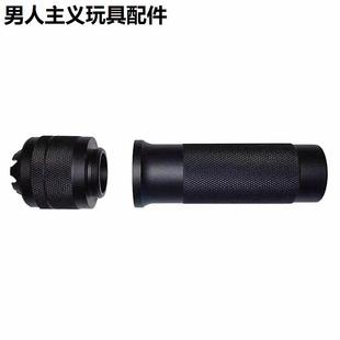 PBS消音仁祥ak102金属火冒14逆牙DTM火帽组合装饰司马司骏锋加盛