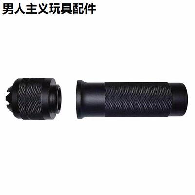 PBS消音仁祥ak102金属4逆