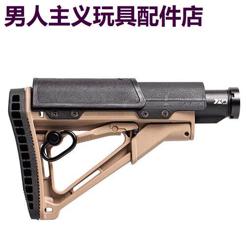 CTR后托锦明8代916配件司