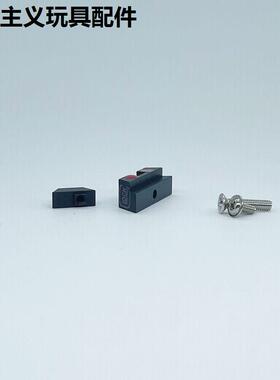 忽必烈P1G17机械夜光瞄G34格洛克N1玩具铝合金装饰tti荧光瞄p3