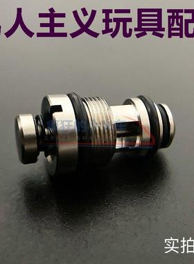 P1/S/M/N/P3P4P5P7P9/SI/G34/18C/P8M/2011/ZY不锈钢可调进出气阀