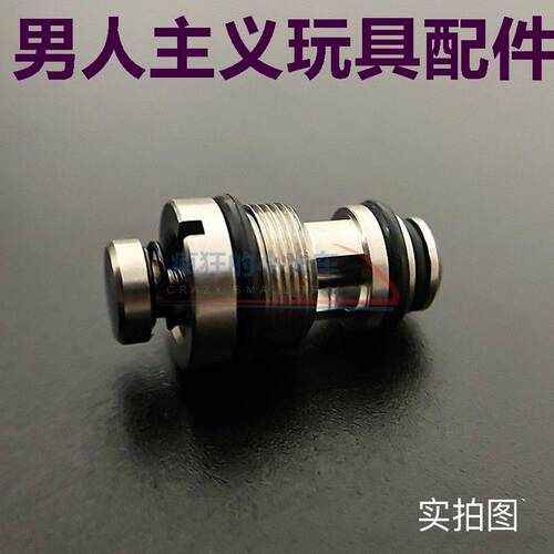 P1SMN34579IG8C20ZY不锈钢