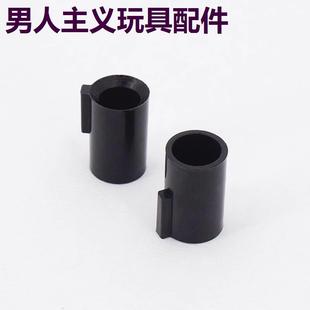 库拜莱P1P1SP3P765度内管胶皮圈拍头皮碗增高出气胶皮专治不漏气