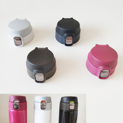 虎牌通用保温杯盖子弾跳日本