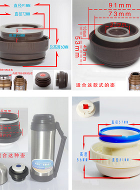 华亚奇发匡迪广口壶盖开关大容量