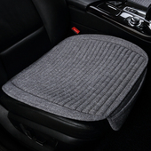 单片三件套夏季 垫养生凉垫防滑亚麻车座垫荞麦无汽车坐垫 靠背四季