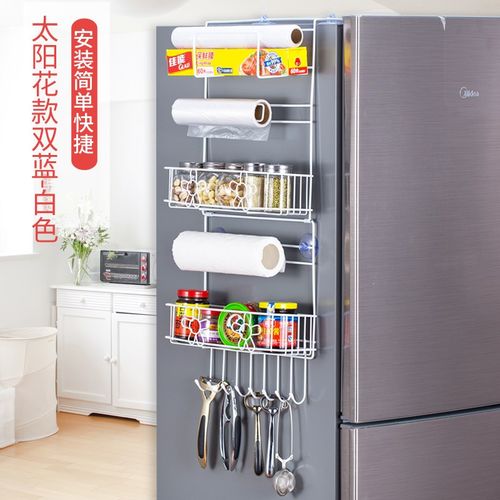 冰箱侧面壁挂式储物厨房调味料