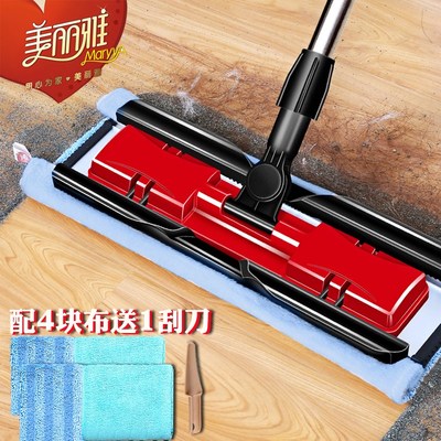 瓷砖平板拖把干湿两用