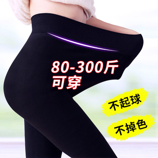 秋冬加肥加大码高腰加绒加厚打底裤女外穿胖MM200斤黑色弹力保暖