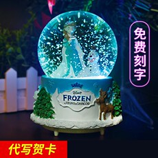 Музыкальные игрушки, шкатулки