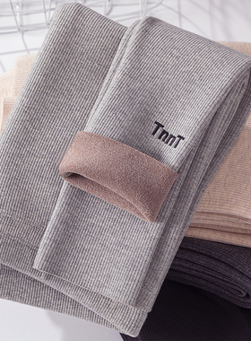 浅灰色打底裤女外穿春秋冬加绒加厚纯棉大码黑色高腰螺纹保暖棉裤