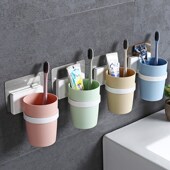 浴室免钉牙刷架漱口杯套装 创意牙刷盒壁挂刷牙杯壁式 支架牙具洗漱