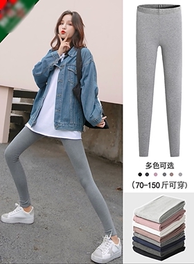 2023春秋灰色纯棉打底裤女外穿薄款夏季九分显瘦秋裤加绒加厚棉裤