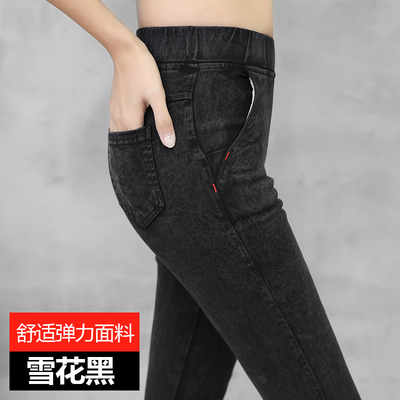 秋季韩版百搭加绒紧身显瘦仿牛仔